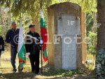 Пазарджик - 114 г от началото на Балканската война