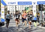 София - Старт на Sofia 1KRun