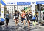 София - Старт на Sofia 1KRun