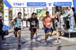 София - Старт на Sofia 1KRun