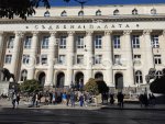 Бомбена заплаха наложи евакуация от столичната Съдебната палата