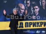 София – Предпремиера на сериала „Под прикритие“ в зала 1 на НДК