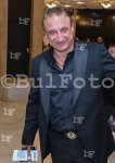 София – Предпремиера на сериала „Под прикритие“ в зала 1 на НДК