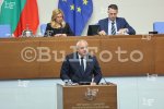 София - Изслушват Демерджиев в НС