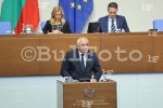 София - Изслушват Демерджиев в НС