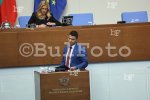 София - Изслушват Демерджиев в НС