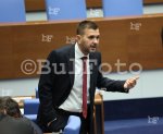 София  - Изслушват министър Демерджиев в парламента