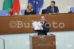 София  - Изслушват министър Демерджиев в парламента