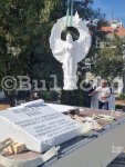 Видин - Премахнаха плочата до масонския паметник