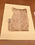 Националната библиотека „Св. св. Кирил и Методий“ представя най-старите ръкописи, съхранявани във фондовете си