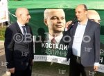Казанлък - Посещение на Петър Волгин
