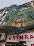 Плевен - Опасна сграда