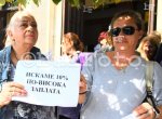 Варна - Протест заради ниски заплати