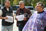 Варна - Протест заради ниски заплати