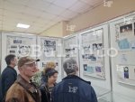 Видин - Изложба