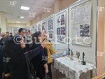 Видин - Изложба