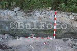 Видин - Археологически находки