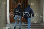 Костинброд - Акция на ГДБОП