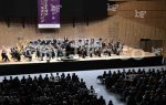 Варна - Синфиничен оркестър на BBC London