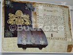 Плевен - Изложба на Държавен архив