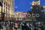 СОФИЯ - Протест "Долу Радев, долу Йотова", организиран от Сдружение БОЕЦ