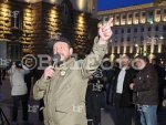 СОФИЯ - Протест "Долу Радев, долу Йотова", организиран от Сдружение БОЕЦ
