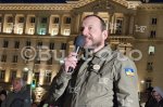 СОФИЯ - Протест "Долу Радев, долу Йотова", организиран от Сдружение БОЕЦ
