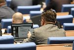 Заседание на Народното събрание