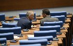 Заседание на Народното събрание