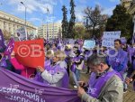 София - Протест на КНСБ