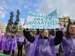 София - Протест на КНСБ