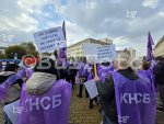 София - Протест на КНСБ