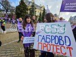 София - Протест на КНСБ