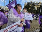 София - Протест на КНСБ