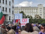 София - Протест на КНСБ