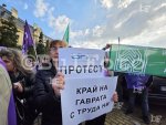 София - Протест на КНСБ