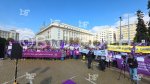 София - Протест на КНСБ