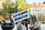 С протест посрещнаха Вселенският патриарх Вартоломей в София