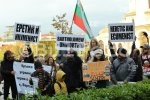 София - Протест срещу Вселенският патриарх Вартоломей