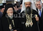 София – Посещение на Вселенският патриарх Вартоломей в НДК