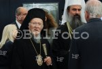 София – Посещение на Вселенският патриарх Вартоломей в НДК