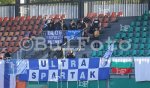 Плевен - Футбол - Купата на България  -  „Спартак“, Плевен  - „Левски“, София