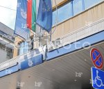 Сигнал за взривно устройство в сградата на НЗОК в София