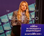 София - Брифинг на ЦИК