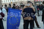 Нов протест срещу управлението на премиера Румен Радев и президента Илияна Йотова