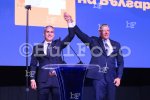 Андрей Гюров и Георги Кандев закриха предизборната си кампания  в пловдивската зала "Сила"
