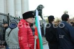 Протест пред столичната Събедна палата срещу нелегалните мигранти
