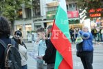 София - Протест срещу нелегалните мигранти
