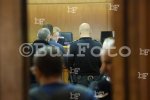 София - Съдебната мярка на задържания офицер от НСО Мартин Варадинов