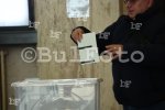 София - Гласуване на избор на ВСС-прокурорска колегия